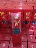 长治回收烟酒