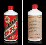 长治烟酒回收 急需变现 现款结算 立即咨询