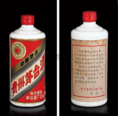 长治烟酒回收 急需变现 现款结算 立即咨询